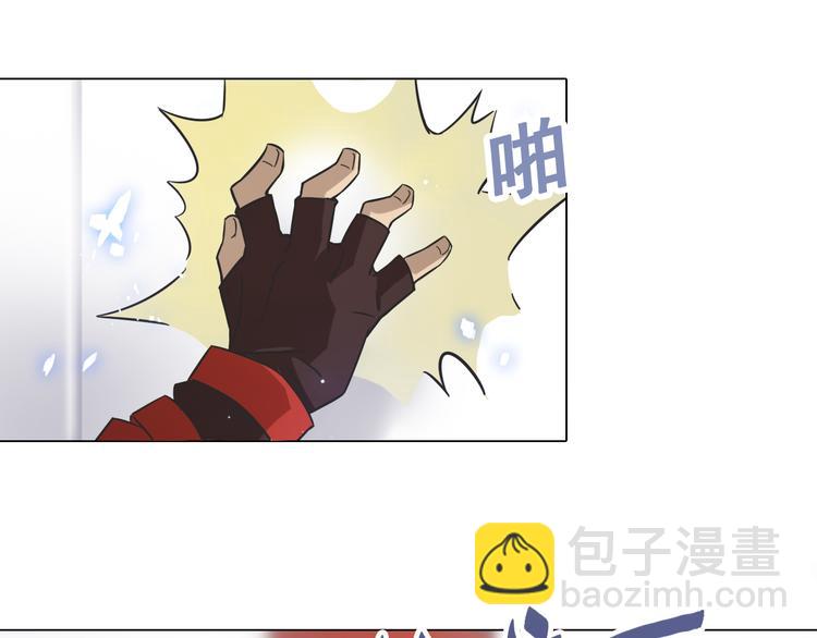 第14话 痛苦回忆！(1/2)-第14话