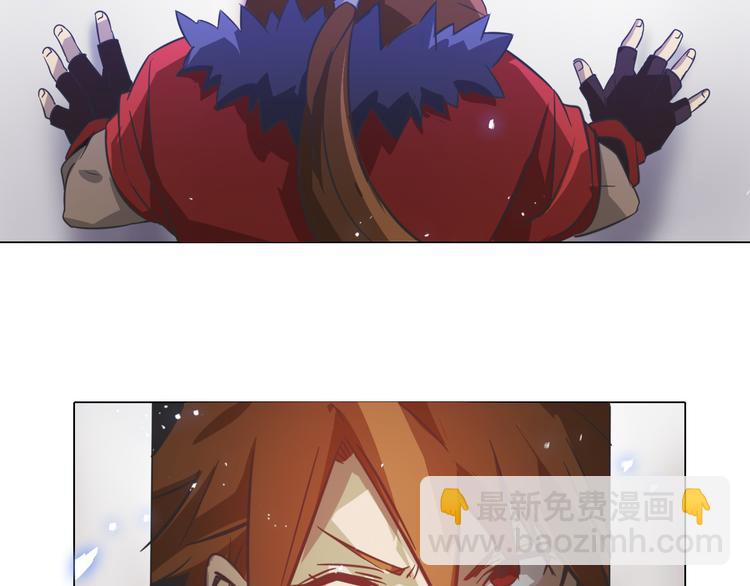 第14话 痛苦回忆！(1/2)-第14话