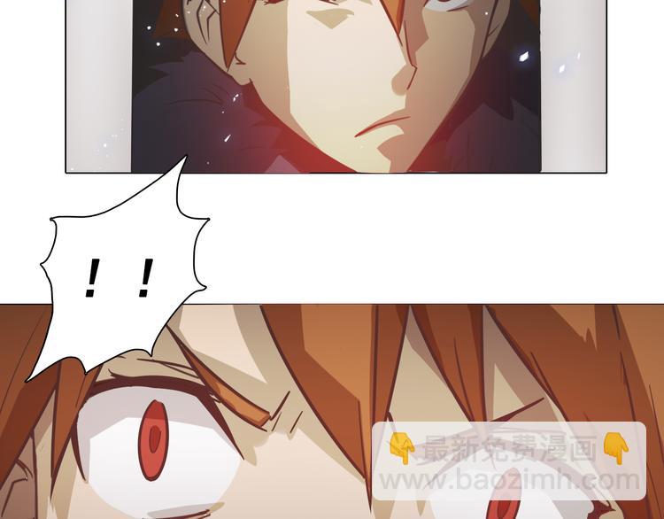 第14话 痛苦回忆！(1/2)-第14话