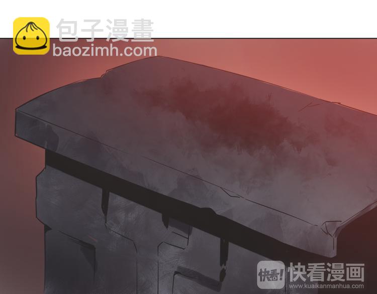 第14话 痛苦回忆！(1/2)-第14话