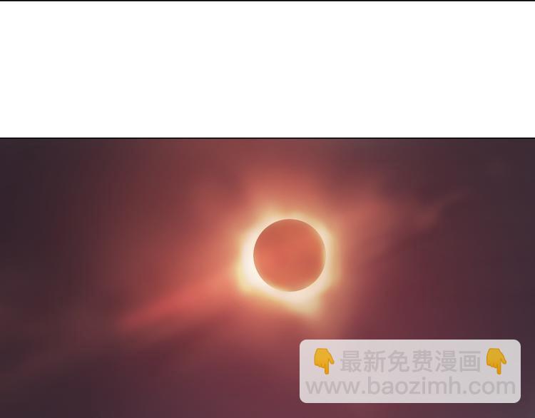 第14话 痛苦回忆！(1/2)-第14话