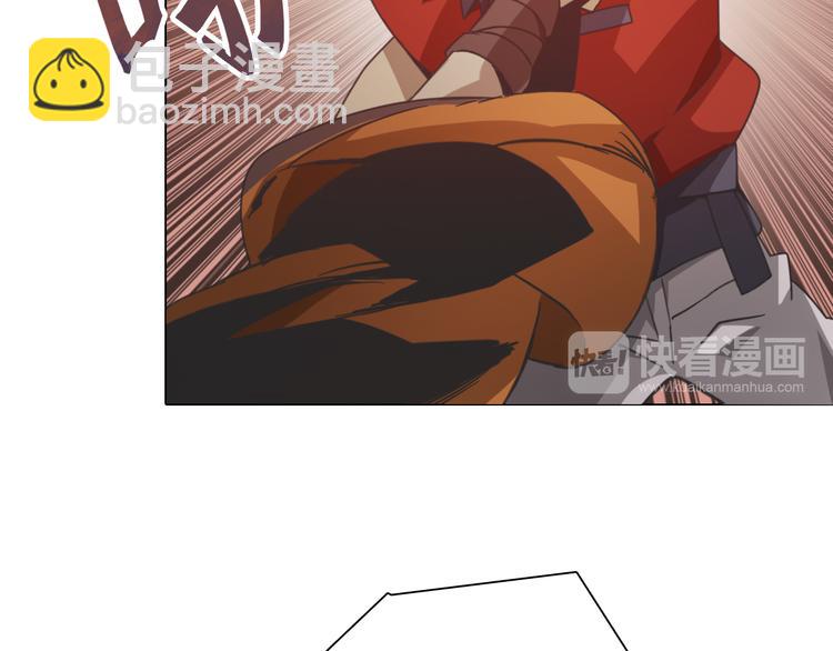 第14话 痛苦回忆！(1/2)-第14话