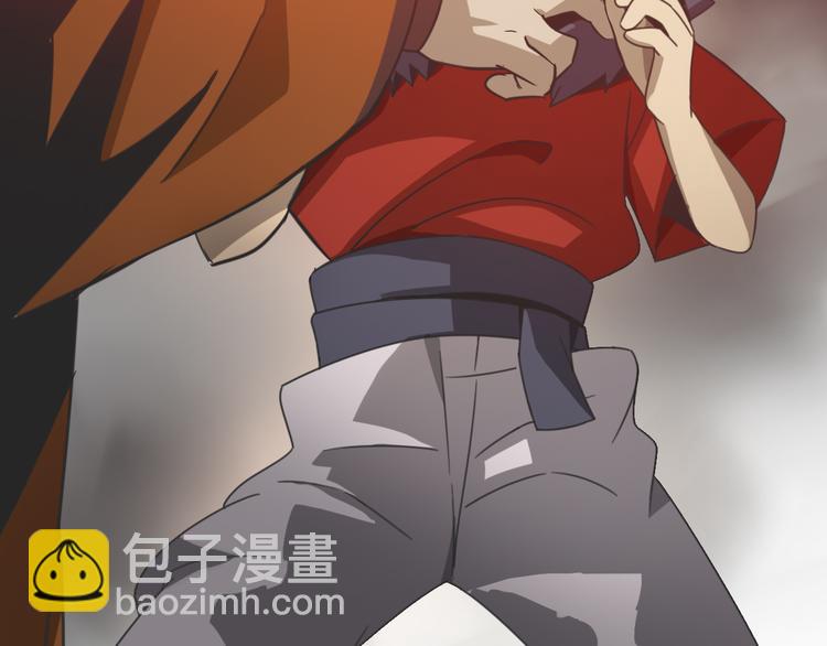 第14话 痛苦回忆！(1/2)-第14话