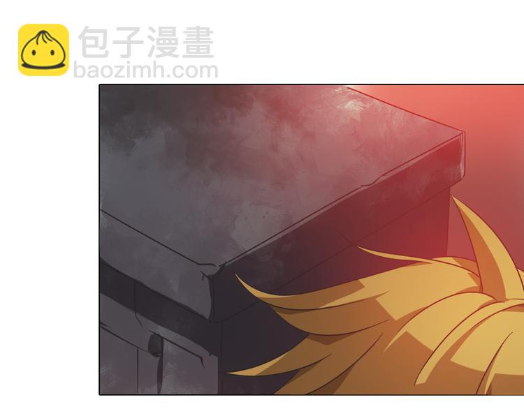 第14话 痛苦回忆！(1/2)-第14话