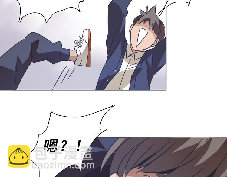 第16话 提前入睡？(1/2)-第16话