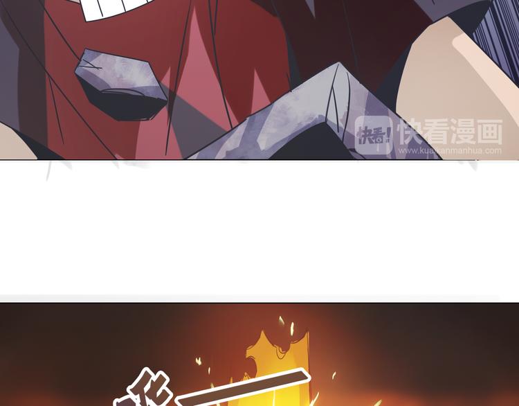 第16话 提前入睡？(1/2)-第16话