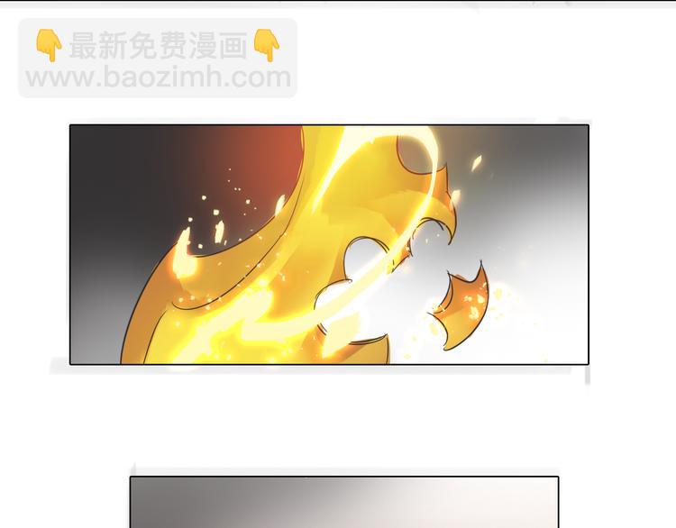 第16话 提前入睡？(1/2)-第16话