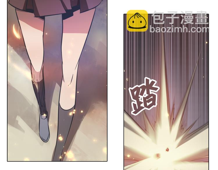 第16话 提前入睡？(1/2)-第16话