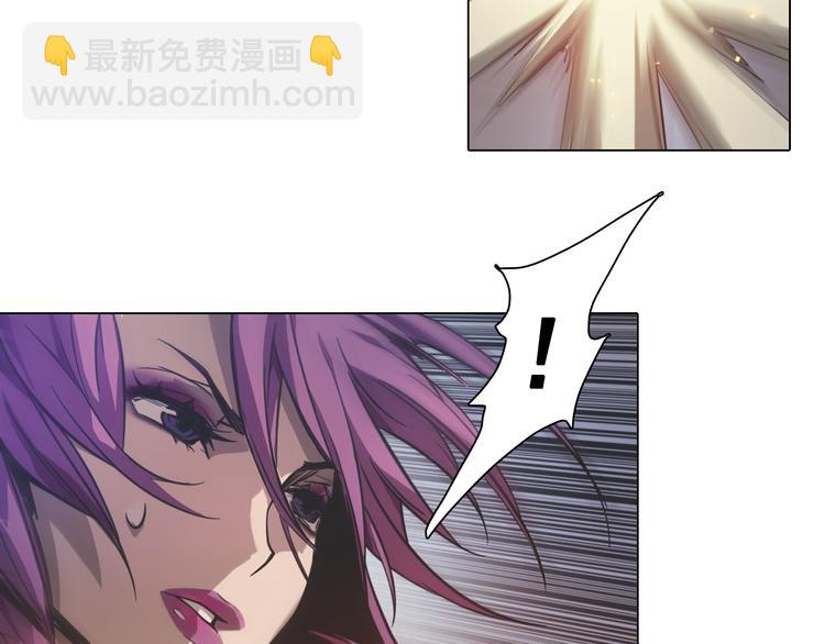 第16话 提前入睡？(1/2)-第16话