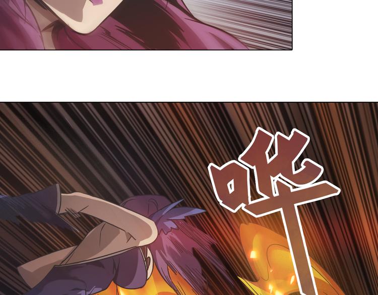 第16话 提前入睡？(1/2)-第16话