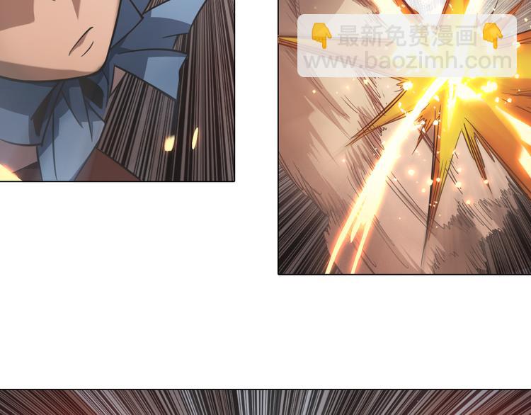 第16话 提前入睡？(1/2)-第16话