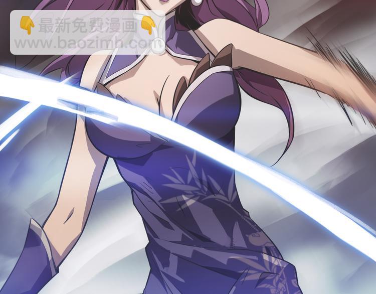 第16话 提前入睡？(1/2)-第16话