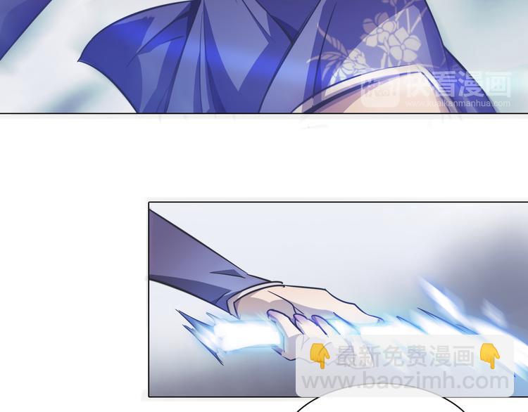 第16话 提前入睡？(1/2)-第16话