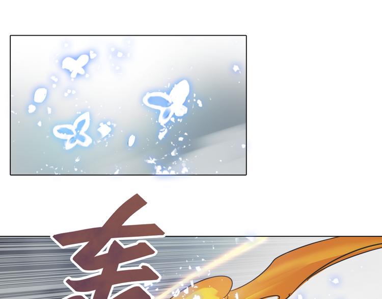 第16话 提前入睡？(1/2)-第16话