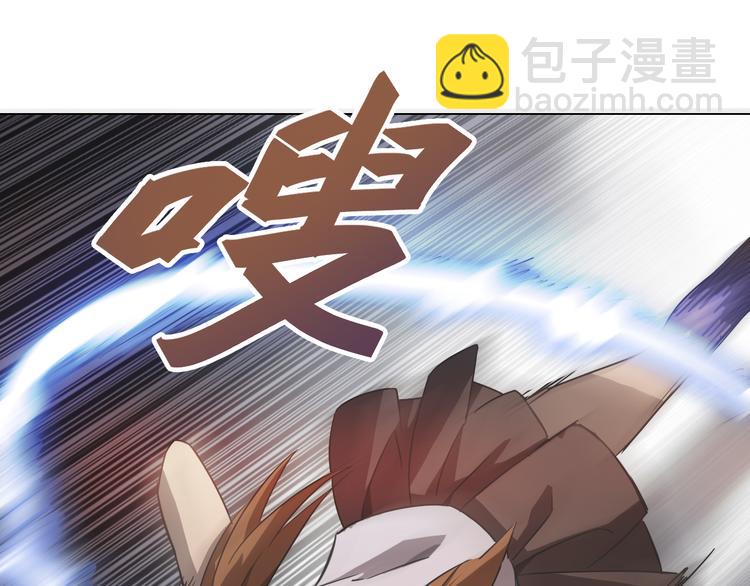 第16话 提前入睡？(1/2)-第16话