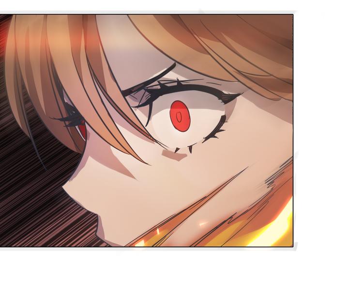 第16话 提前入睡？(1/2)-第16话