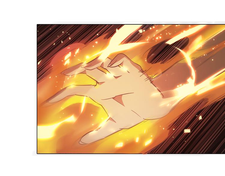 第16话 提前入睡？(1/2)-第16话