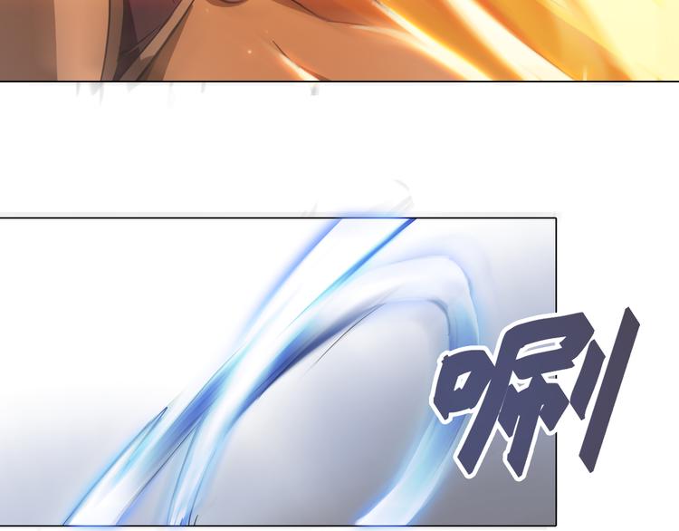 第16话 提前入睡？(1/2)-第16话