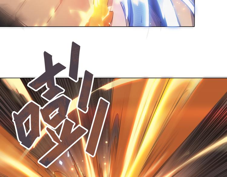 第16话 提前入睡？(1/2)-第16话