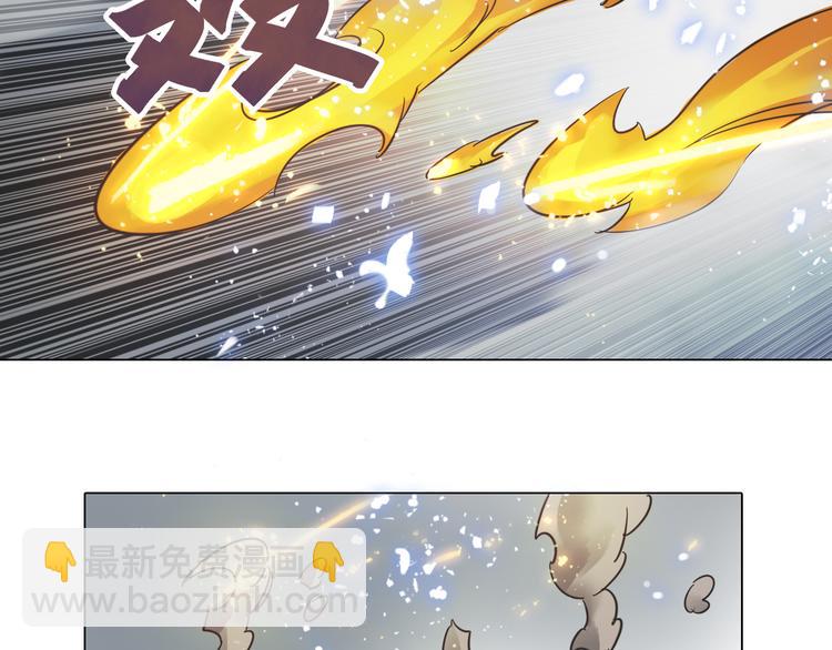 第16话 提前入睡？(1/2)-第16话