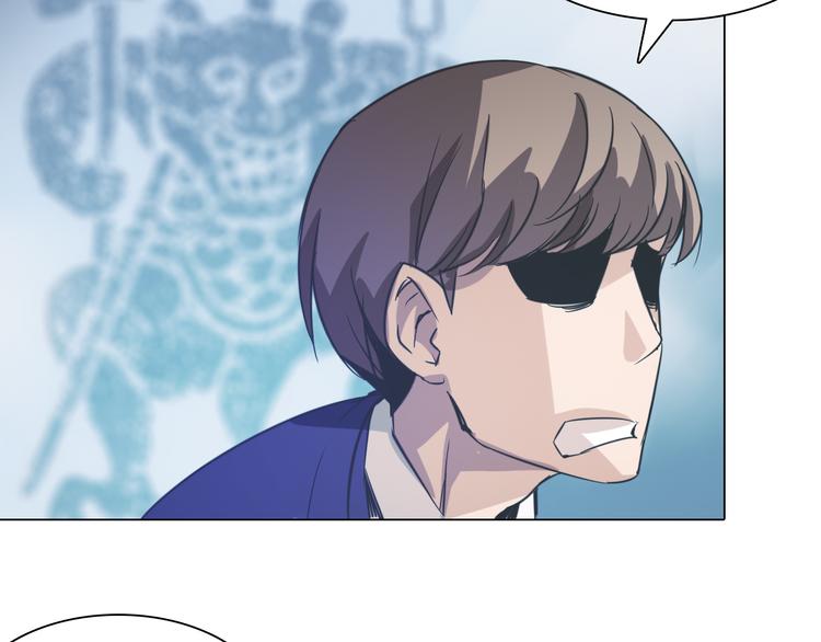 第18话 合虚之地！(1/3)-第18话