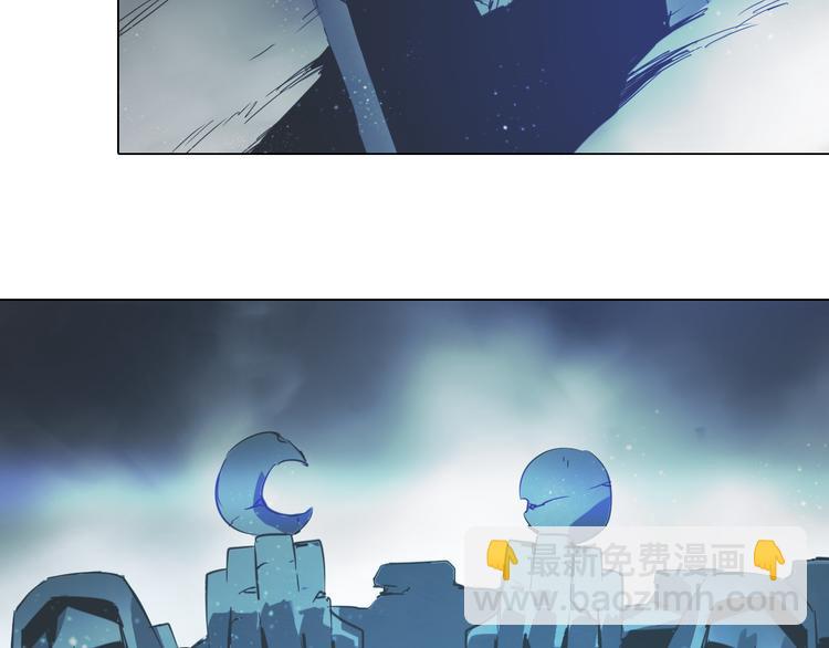 第18话 合虚之地！(1/3)-第18话