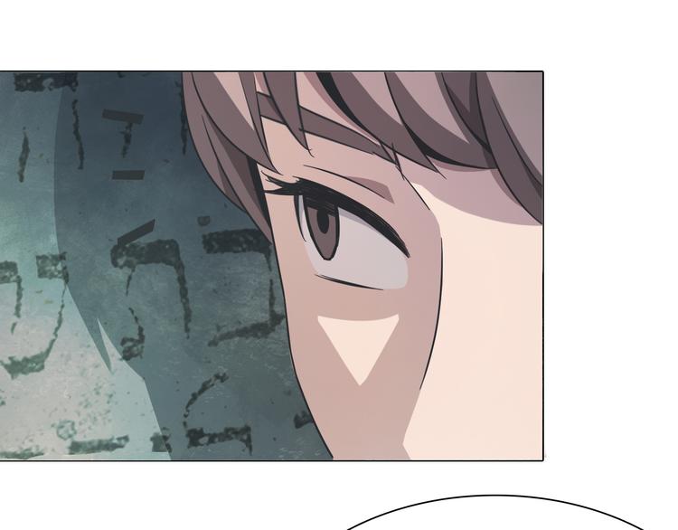 第18话 合虚之地！(1/3)-第18话