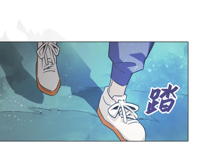 第18话 合虚之地！(1/3)-第18话