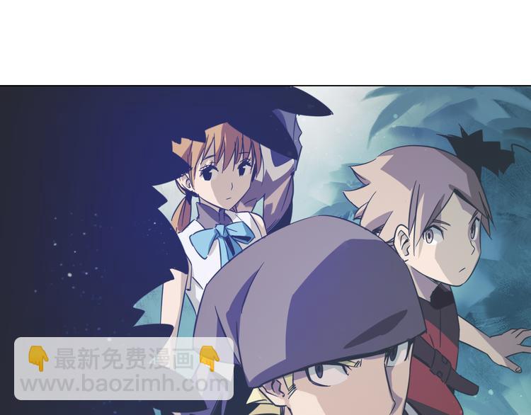 第18话 合虚之地！(1/3)-第18话