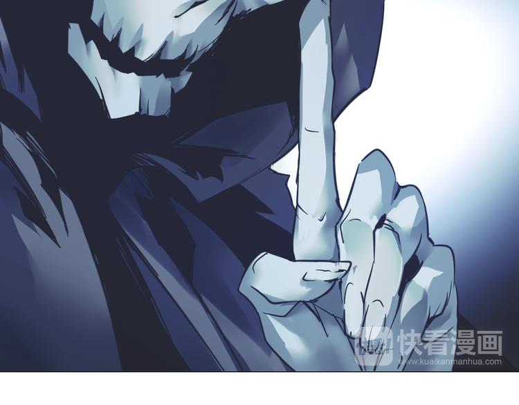 第20话 一人通过？(1/2)-第20话