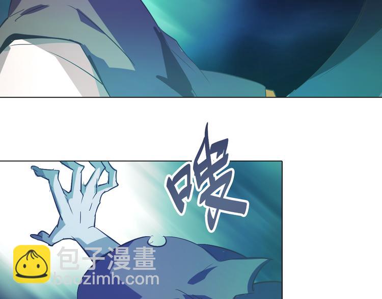 第20话 一人通过？(1/2)-第20话