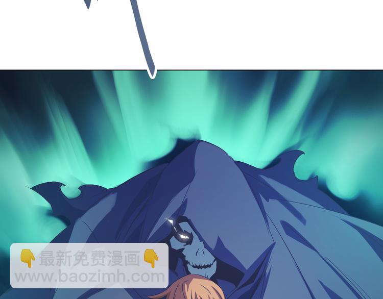 第20话 一人通过？(1/2)-第20话