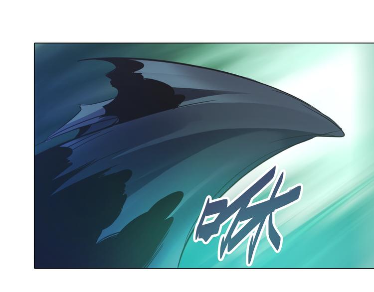 第20话 一人通过？(1/2)-第20话