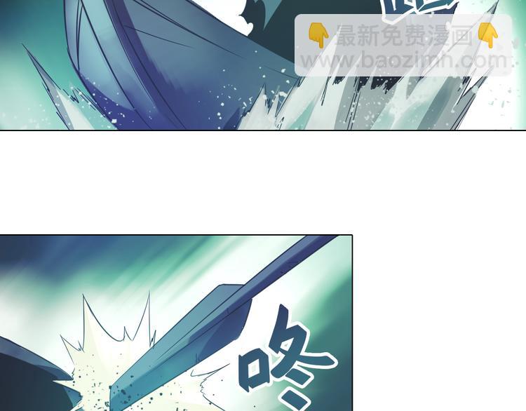 第20话 一人通过？(1/2)-第20话