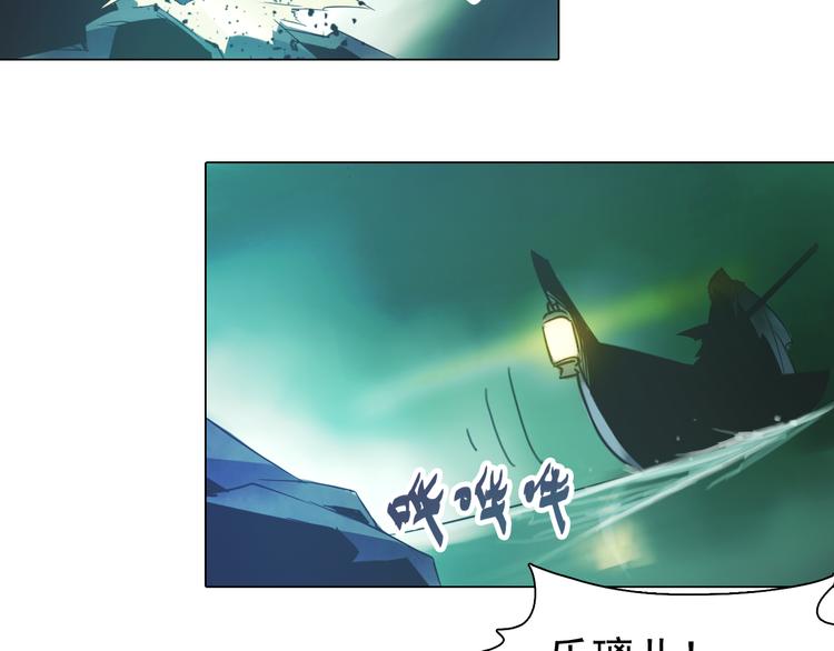 第20话 一人通过？(1/2)-第20话