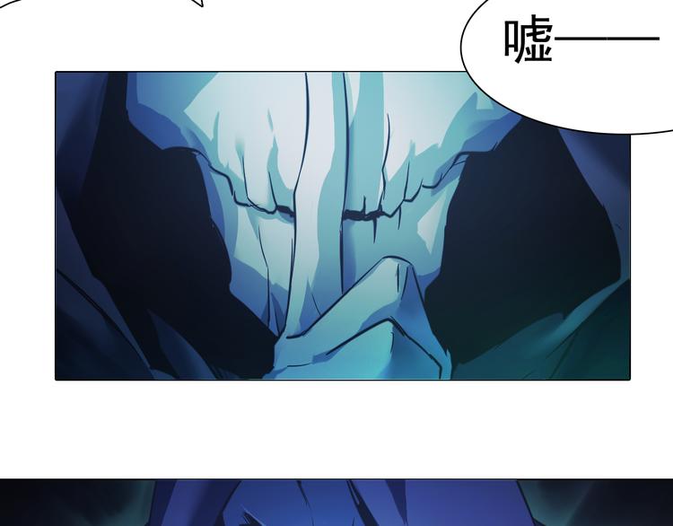 第20话 一人通过？(1/2)-第20话