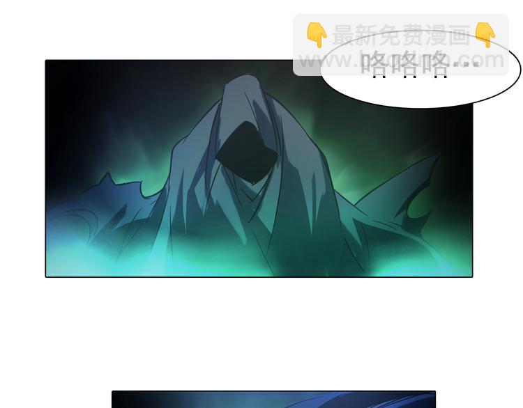 第20话 一人通过？(1/2)-第20话