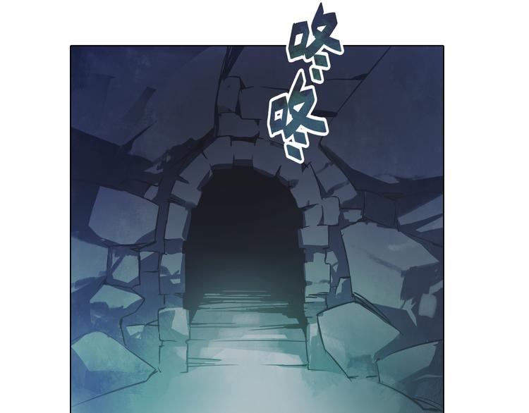 第20话 一人通过？(1/2)-第20话