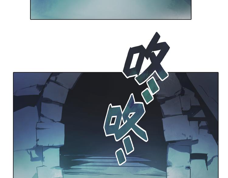 第20话 一人通过？(1/2)-第20话