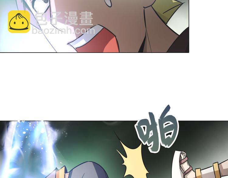 第22话 拖延！(1/3)-第22话