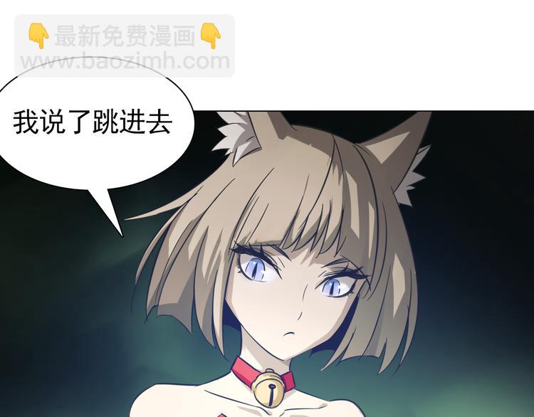 第22话 拖延！(1/3)-第22话