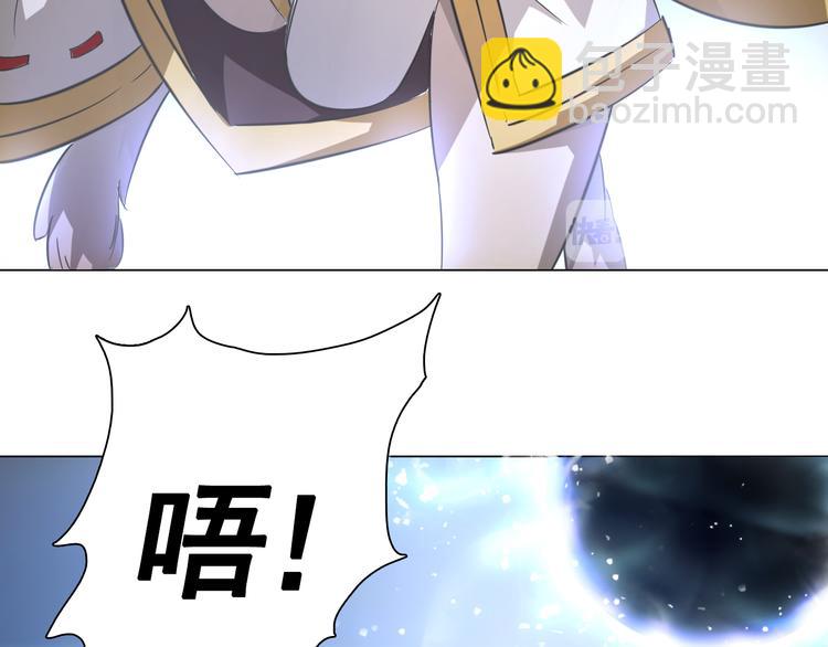 第22话 拖延！(1/3)-第22话