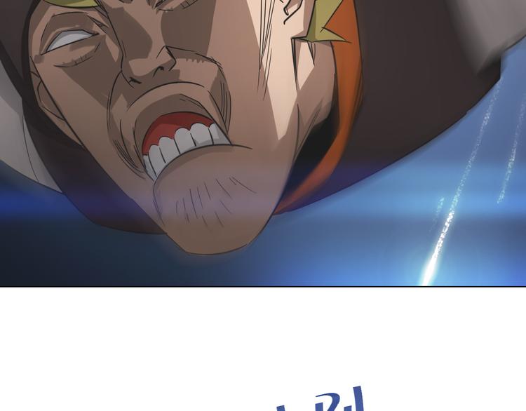 第22话 拖延！(1/3)-第22话