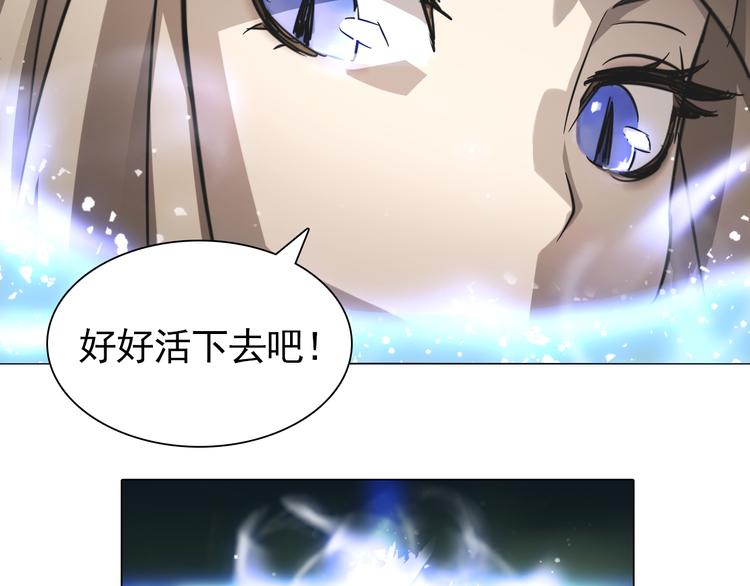 第22话 拖延！(1/3)-第22话