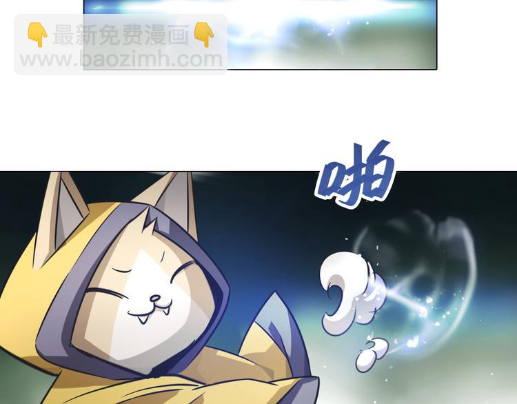 第22话 拖延！(1/3)-第22话