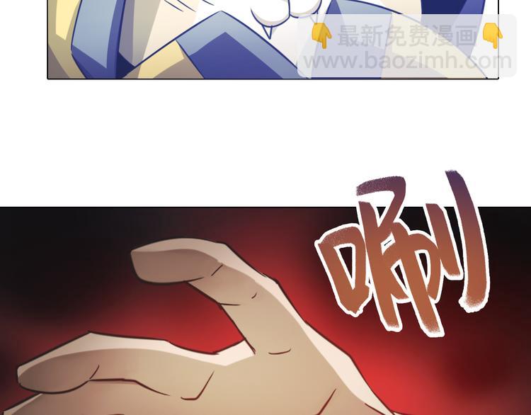 第22话 拖延！(1/3)-第22话