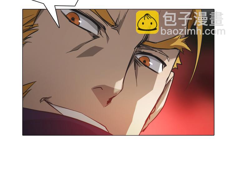 第22话 拖延！(1/3)-第22话