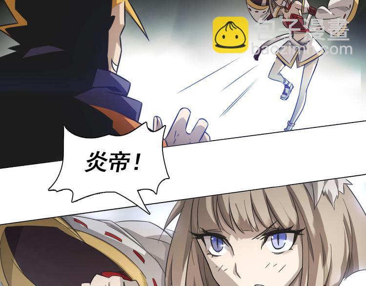 第22话 拖延！(1/3)-第22话