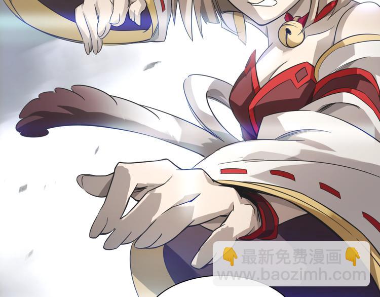 第22话 拖延！(1/3)-第22话