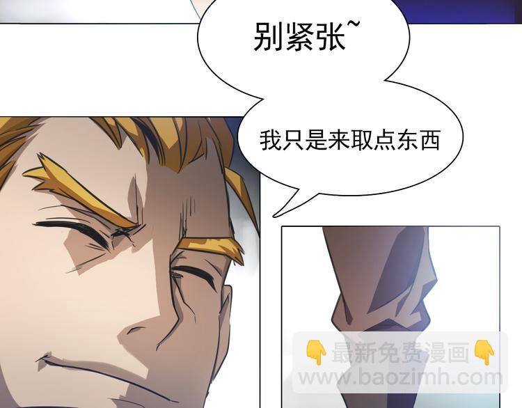 第22话 拖延！(1/3)-第22话